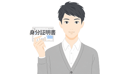 後払いアプリ現金化のしくみとは？