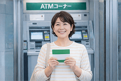 振り込みまで迅速に対応