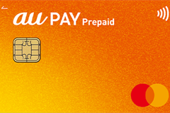 au PAY