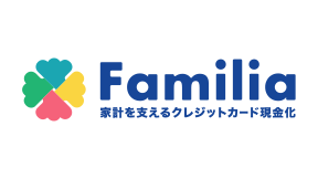 Familiaのロゴ画像