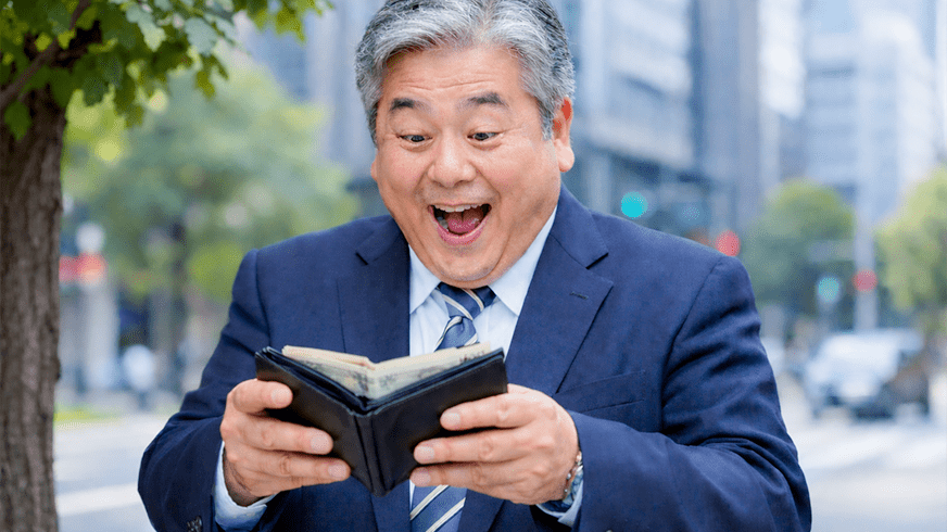 圧倒的な換金率でお得に