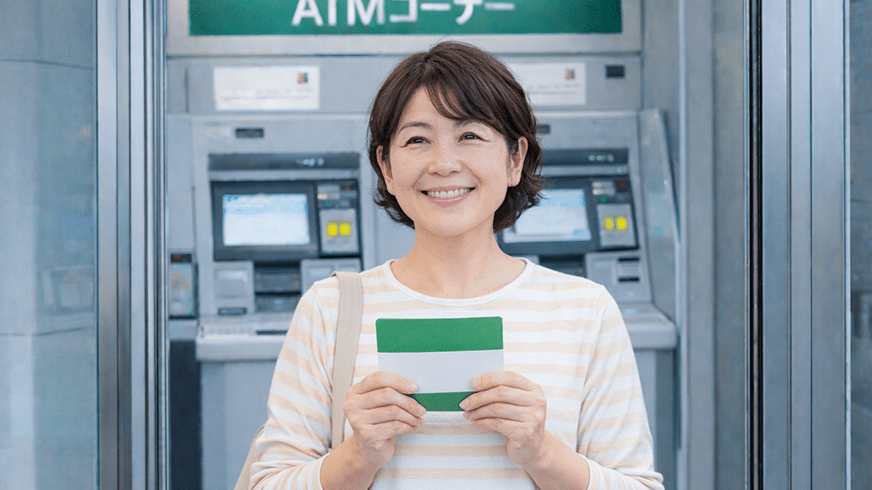 振込スピードの速さ