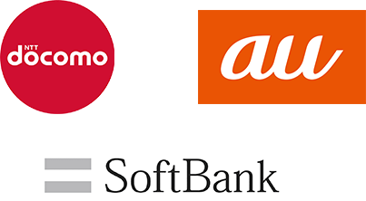 docomo,au,SoftBankのロゴ